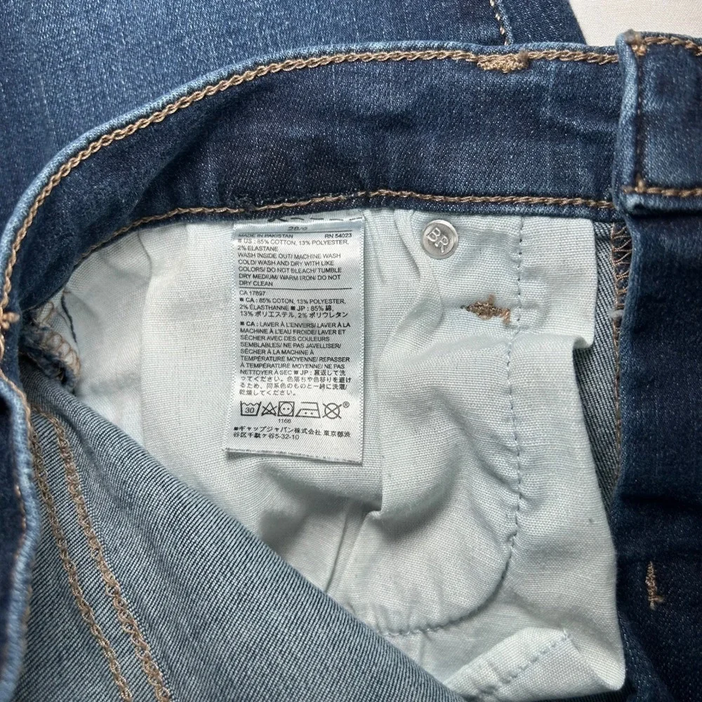 Banana Republic Sculpt Skinny Dark Wash‎ Denim Jeans Size 28 6